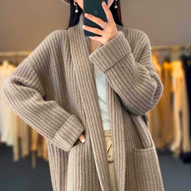 Lica - Warm Cardigan